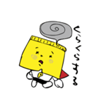 P-amtyくん（個別スタンプ：21）