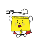 P-amtyくん（個別スタンプ：22）