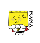 P-amtyくん（個別スタンプ：23）
