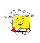 P-amtyくん（個別スタンプ：33）