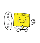 P-amtyくん（個別スタンプ：35）