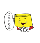 P-amtyくん（個別スタンプ：36）