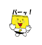 P-amtyくん（個別スタンプ：38）
