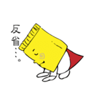 P-amtyくん（個別スタンプ：39）