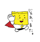 P-amtyくん（個別スタンプ：40）