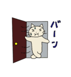 ちこくねこ（個別スタンプ：4）