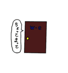 ちこくねこ（個別スタンプ：18）