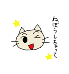 ちこくねこ（個別スタンプ：31）