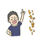 スタンプひなた（個別スタンプ：1）