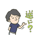 スタンプひなた（個別スタンプ：3）