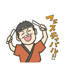 スタンプひなた（個別スタンプ：4）