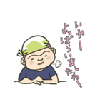 スタンプひなた（個別スタンプ：6）