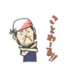 スタンプひなた（個別スタンプ：7）