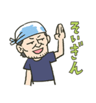 スタンプひなた（個別スタンプ：8）