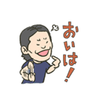 スタンプひなた（個別スタンプ：9）