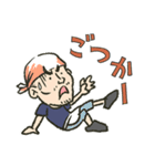 スタンプひなた（個別スタンプ：10）