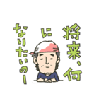 スタンプひなた（個別スタンプ：11）