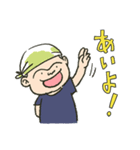 スタンプひなた（個別スタンプ：13）