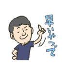 スタンプひなた（個別スタンプ：14）