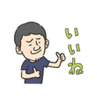 スタンプひなた（個別スタンプ：18）