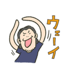 スタンプひなた（個別スタンプ：19）
