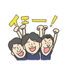 スタンプひなた（個別スタンプ：20）