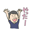 スタンプひなた（個別スタンプ：23）