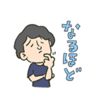 スタンプひなた（個別スタンプ：26）