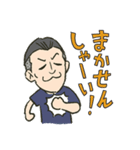 スタンプひなた（個別スタンプ：27）