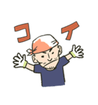 スタンプひなた（個別スタンプ：28）