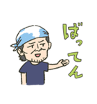スタンプひなた（個別スタンプ：29）