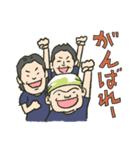 スタンプひなた（個別スタンプ：30）