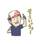 スタンプひなた（個別スタンプ：33）