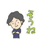 スタンプひなた（個別スタンプ：38）