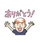 スタンプひなた（個別スタンプ：40）