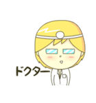 ケルビン少年（個別スタンプ：3）