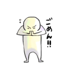 オオサカタ1。日常編（個別スタンプ：11）