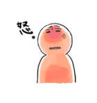 オオサカタ1。日常編（個別スタンプ：39）