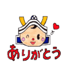 福井市宣伝隊長 朝倉ゆめまる no.03（個別スタンプ：7）