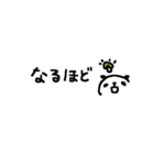 <敬語>わさわさ吹き出しパンダ cute panda（個別スタンプ：16）