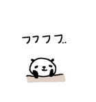 <敬語>わさわさ吹き出しパンダ cute panda（個別スタンプ：22）