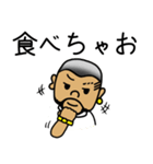 スミさんとチャリさん（個別スタンプ：2）