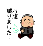 スミさんとチャリさん（個別スタンプ：3）