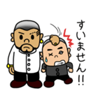 スミさんとチャリさん（個別スタンプ：4）