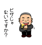 スミさんとチャリさん（個別スタンプ：5）