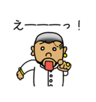 スミさんとチャリさん（個別スタンプ：10）