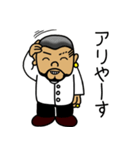 スミさんとチャリさん（個別スタンプ：11）