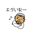 スミさんとチャリさん（個別スタンプ：13）