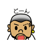 スミさんとチャリさん（個別スタンプ：17）