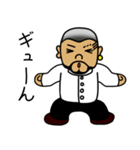 スミさんとチャリさん（個別スタンプ：19）